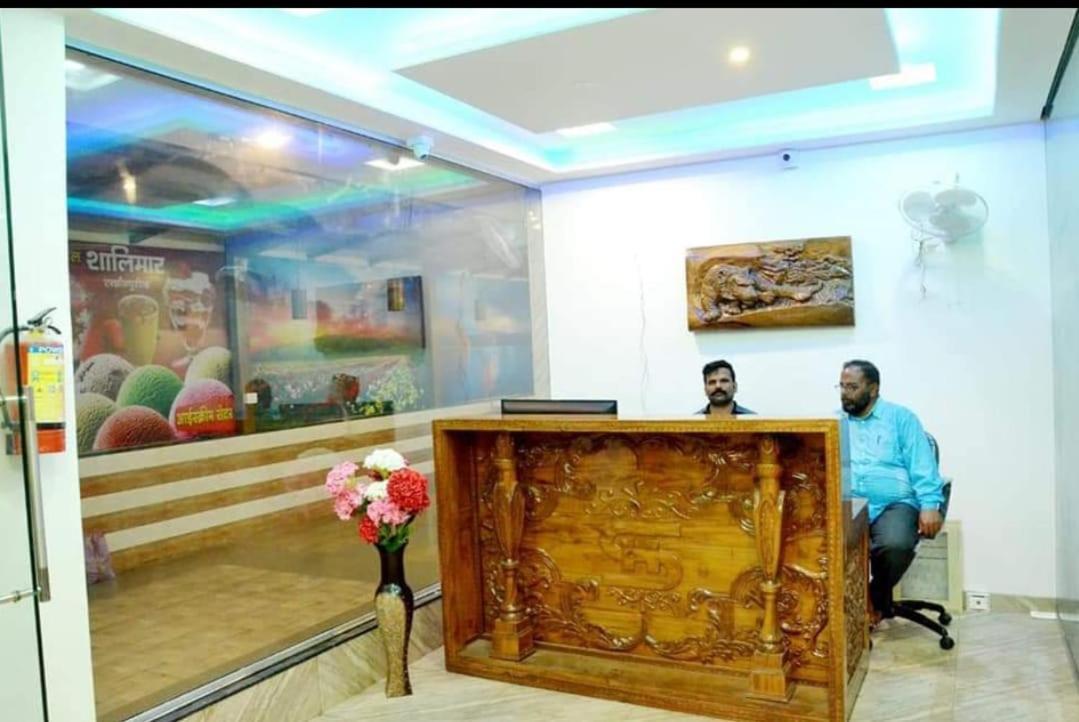 Hotel Shalimar Executive, Uran Islampur Peth (Sangli) Exterior foto